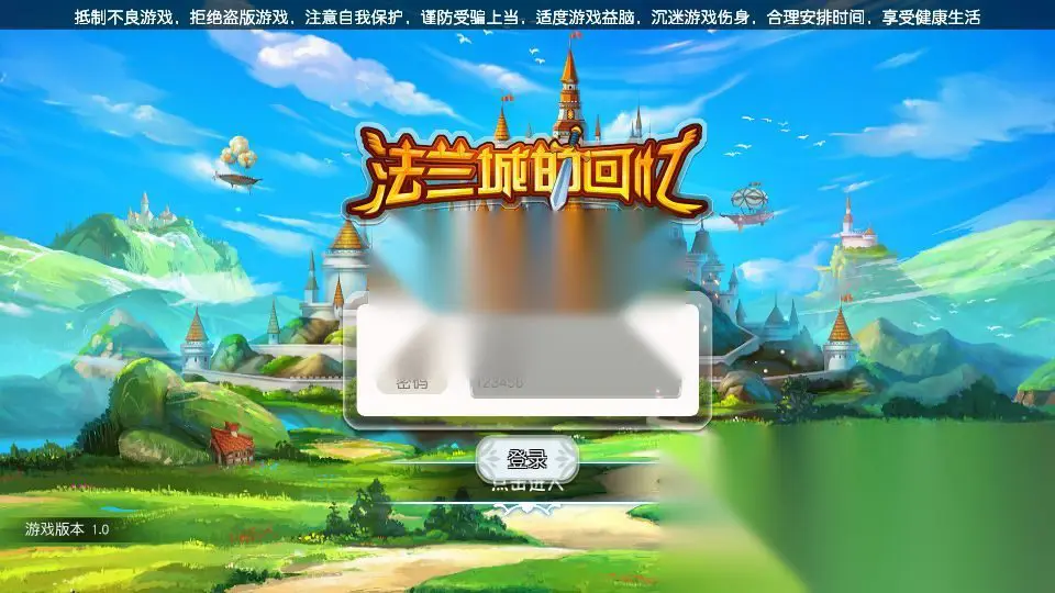 图片[2]
