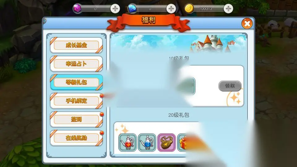 图片[6]