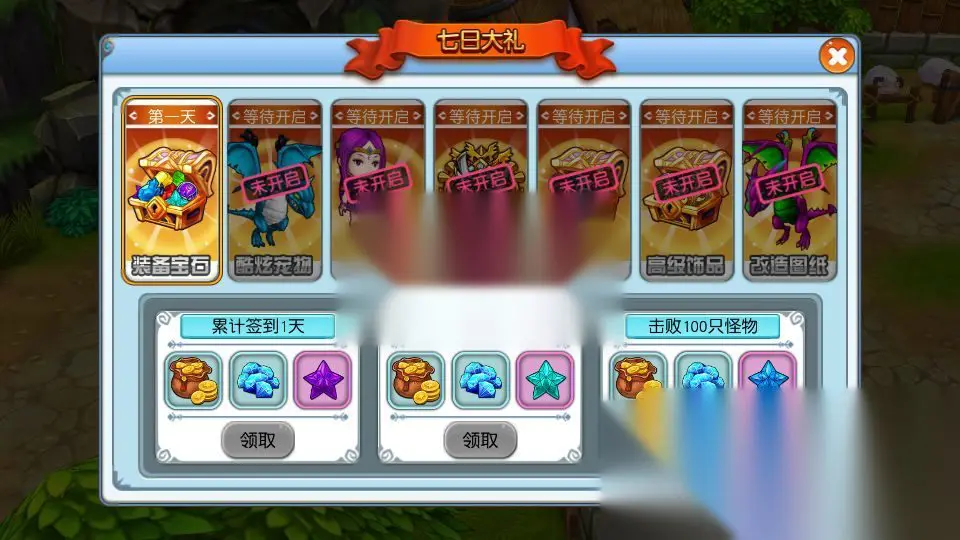图片[7]