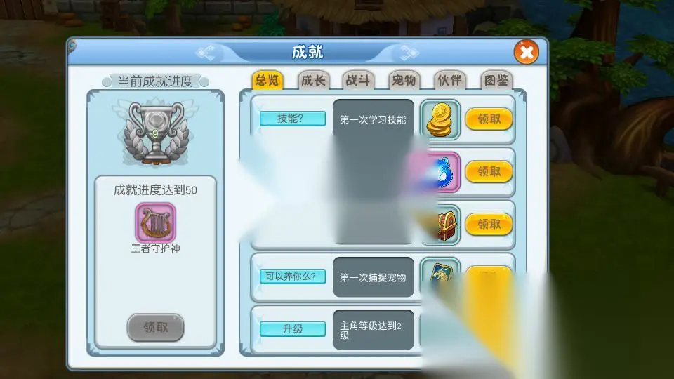 图片[10]