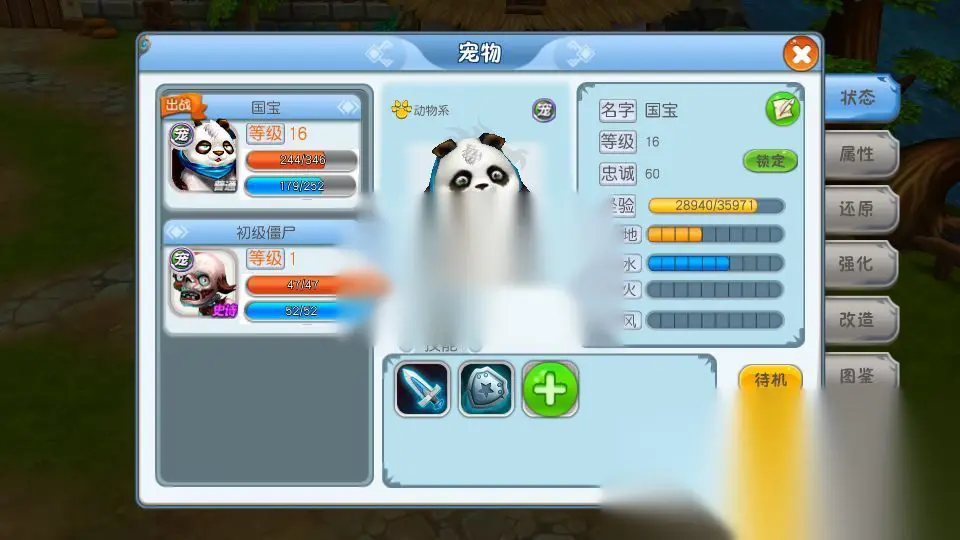 图片[14]