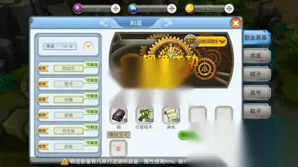 回合手游魔力宝贝【法兰城的回忆】Linux服务器端+安卓IOS+双玩家授权后台+搭建进游戏教程
