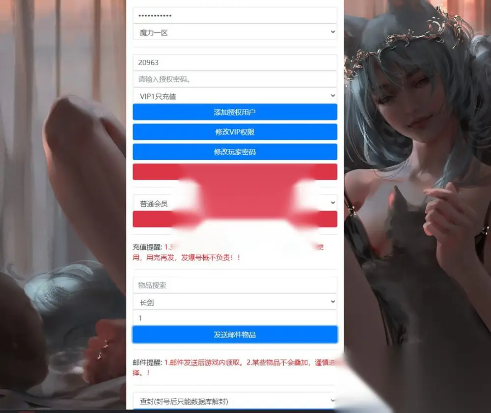 图片[18]