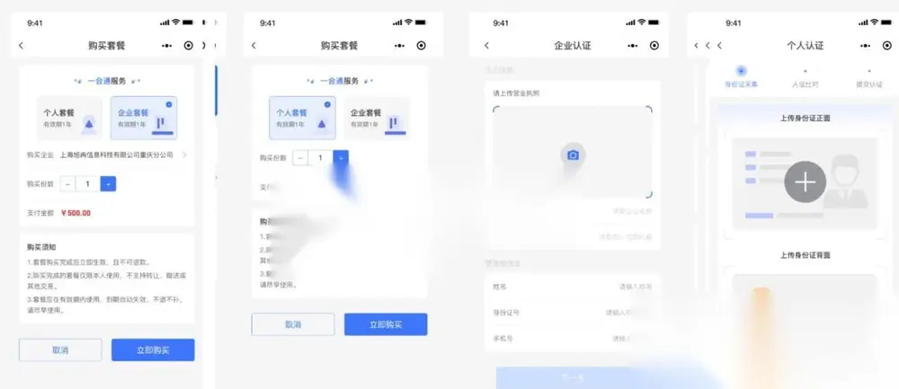 图片[1]