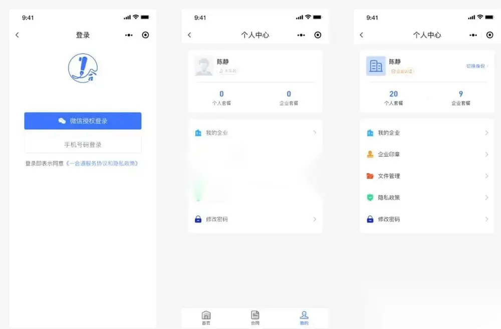 图片[2]