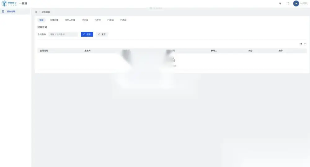 图片[3]