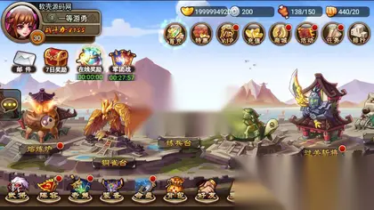 三国卡牌回合手游【三国名将录】Win服务器端+安卓IOS+纯净数据库+修改说明+运营后台
