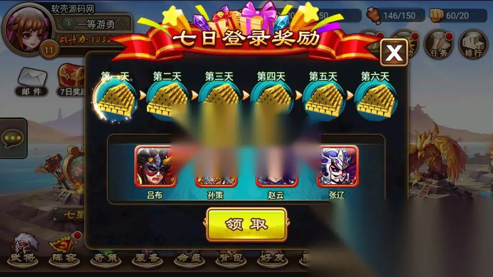 图片[10]