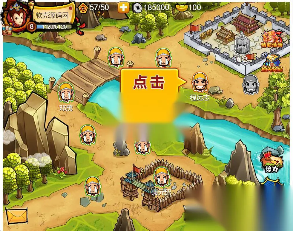 图片[5]