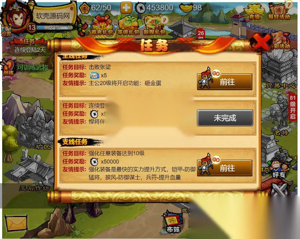 图片[8]