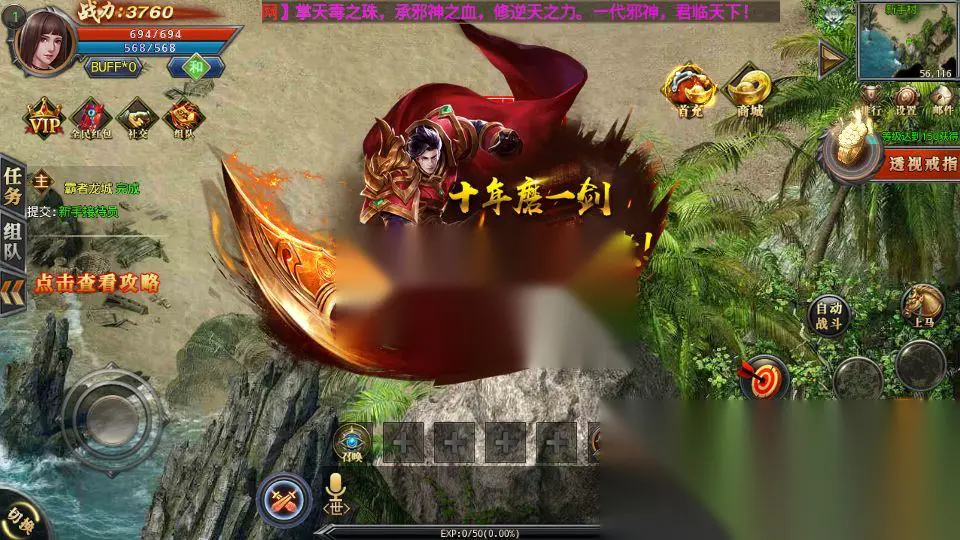 图片[3]