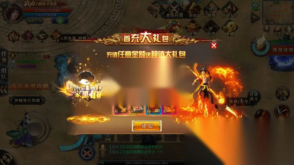 图片[4]
