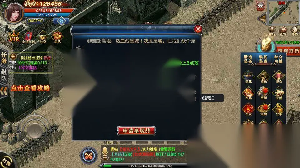 图片[6]