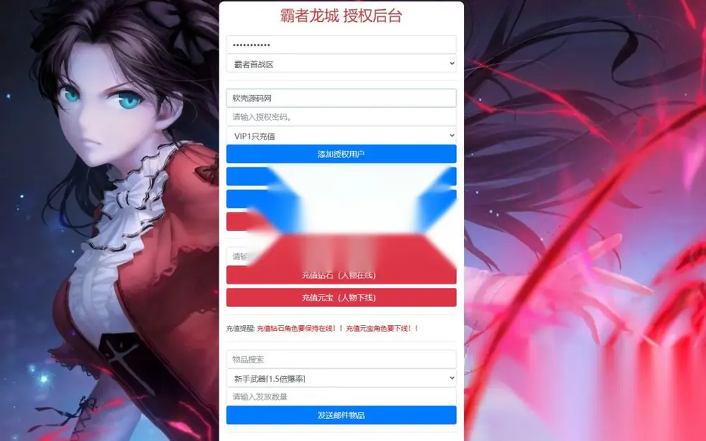 图片[12]