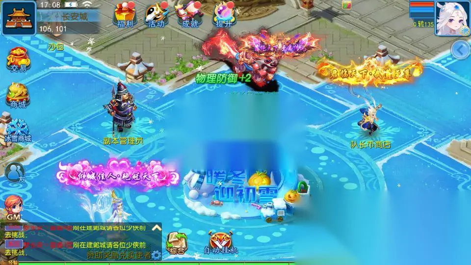图片[2]