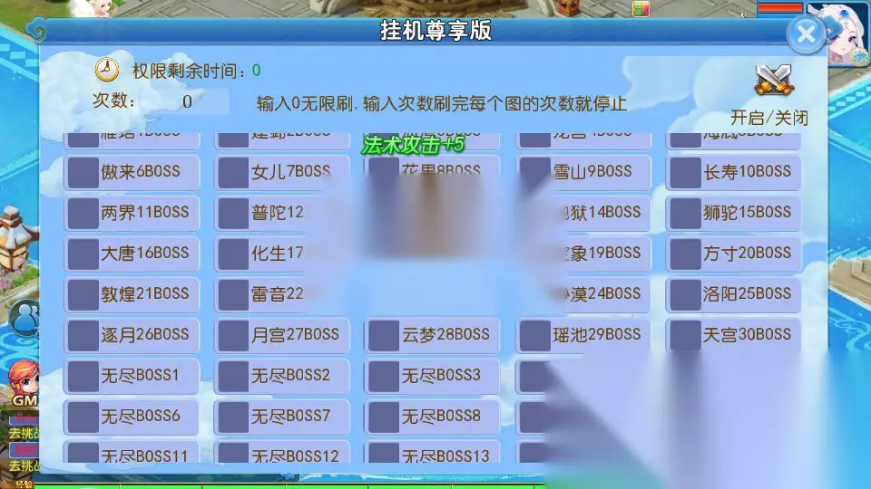 图片[7]