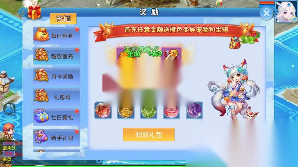 图片[8]