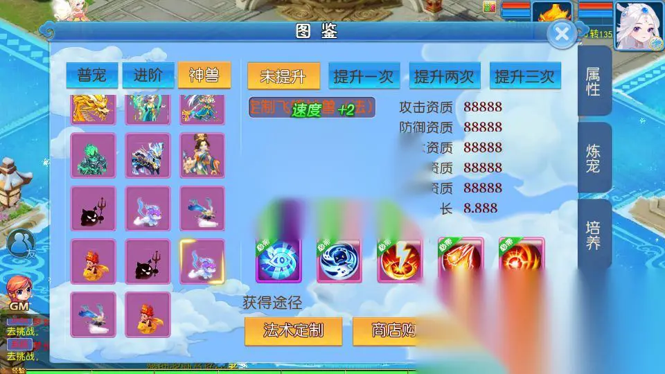 图片[9]