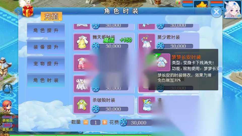 图片[11]