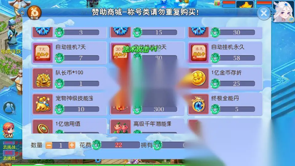 图片[13]