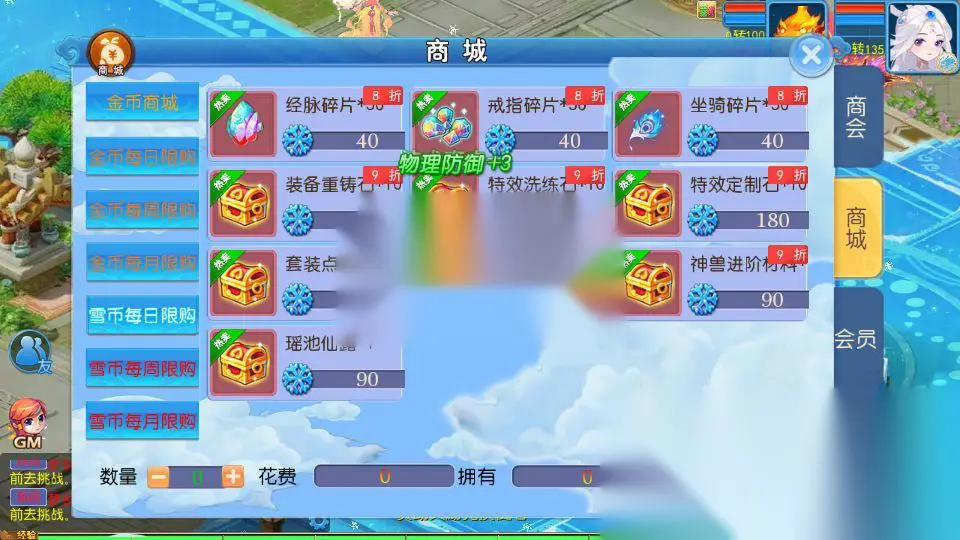 图片[14]