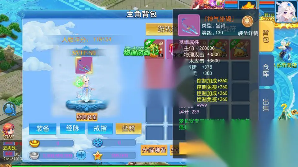 图片[15]