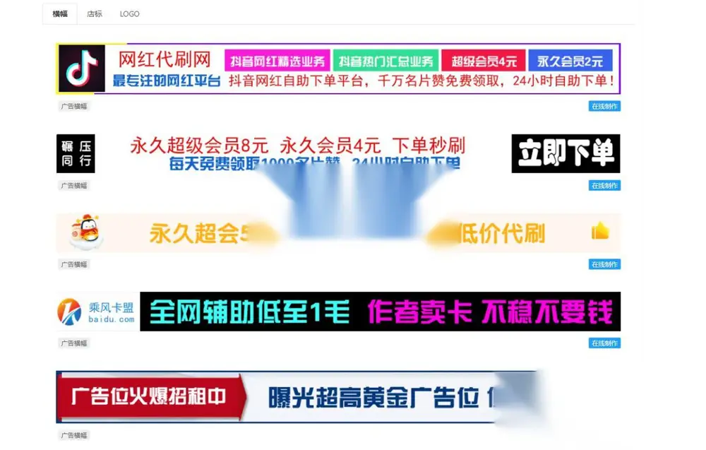 图片[1]