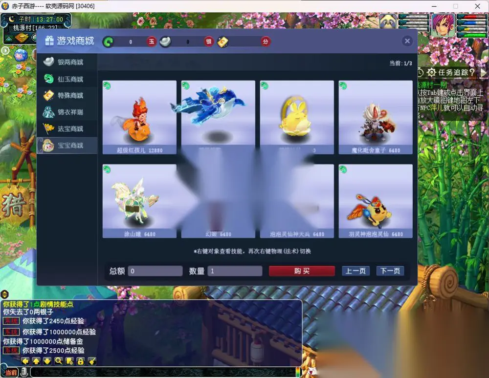 图片[4]