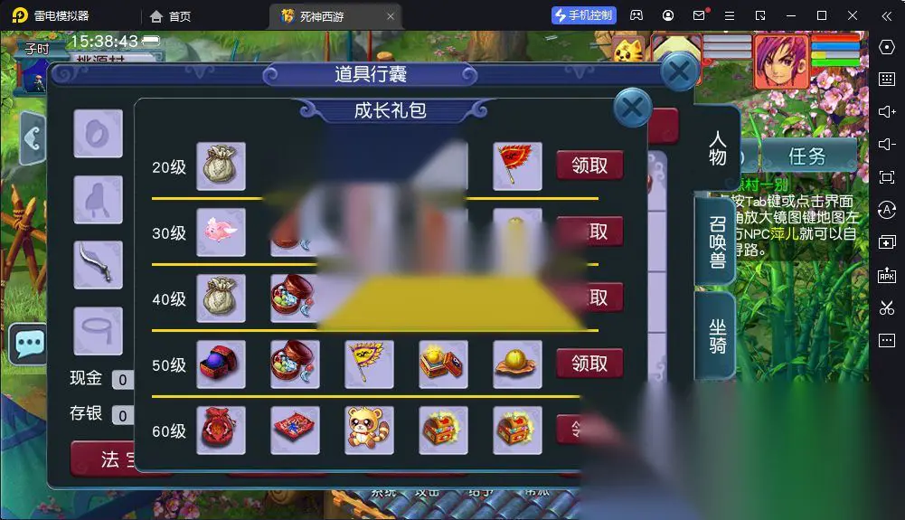 图片[5]