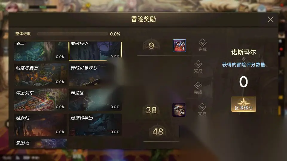 图片[9]