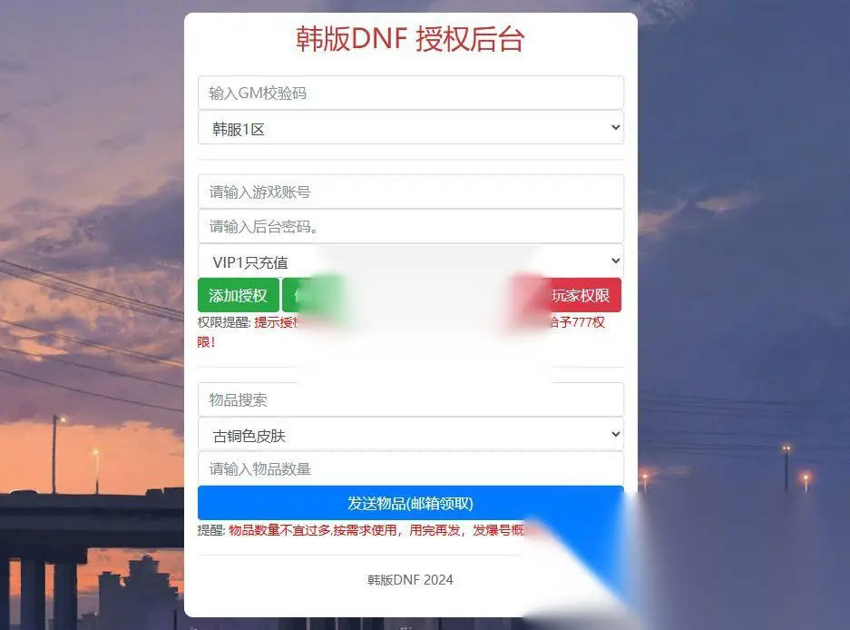 图片[13]