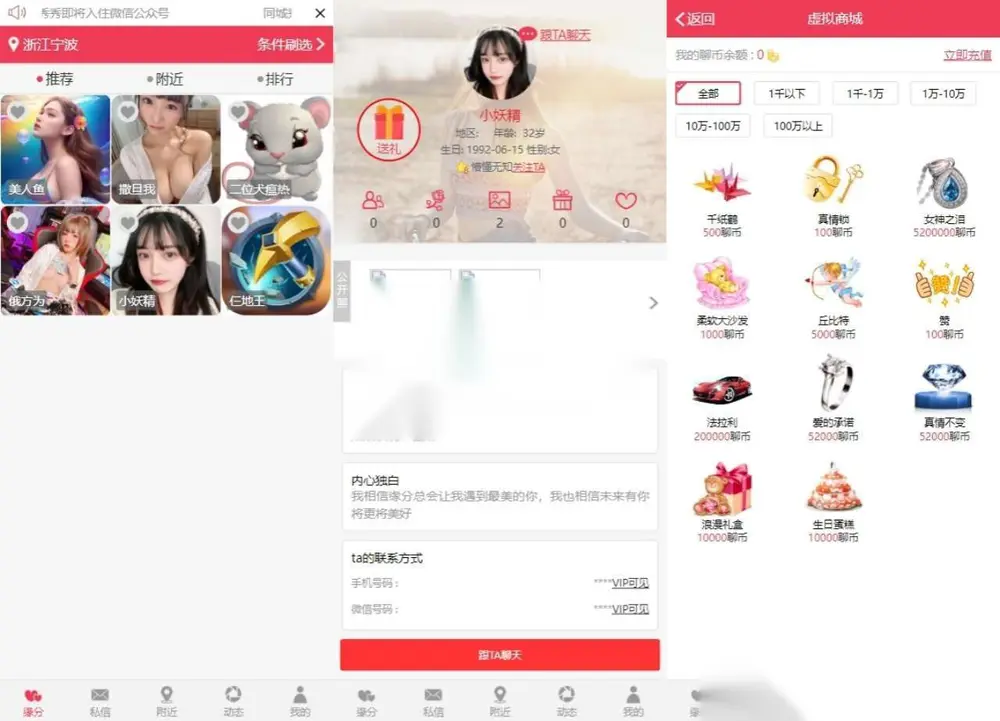 图片[2]