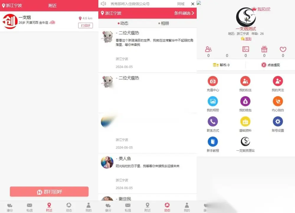 图片[3]