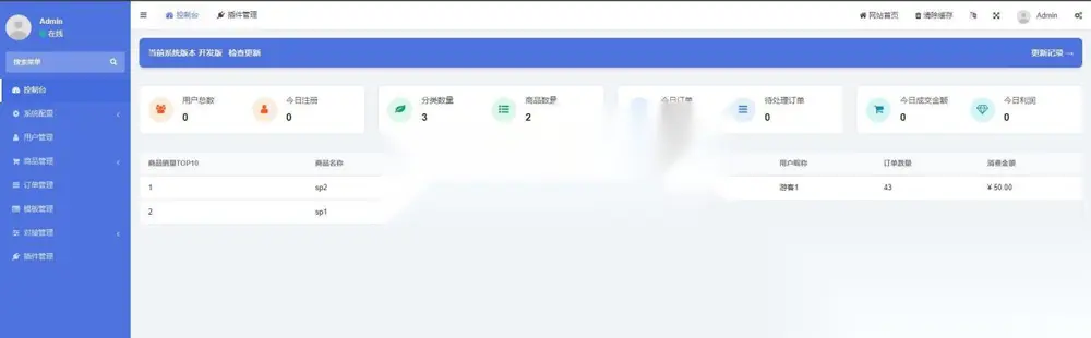 图片[5]