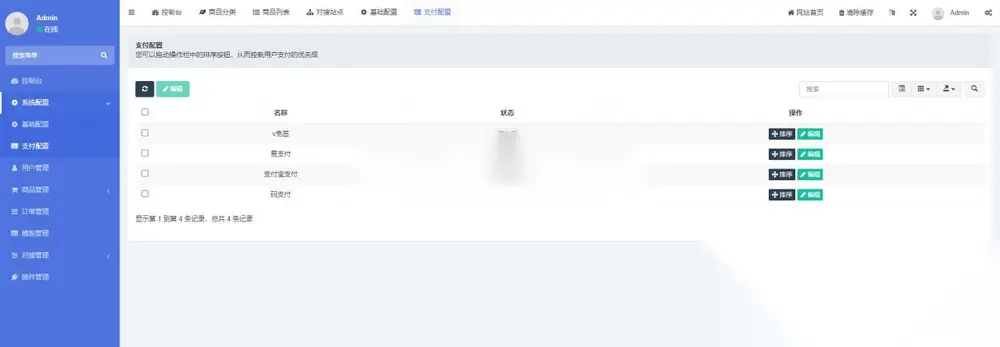 图片[6]