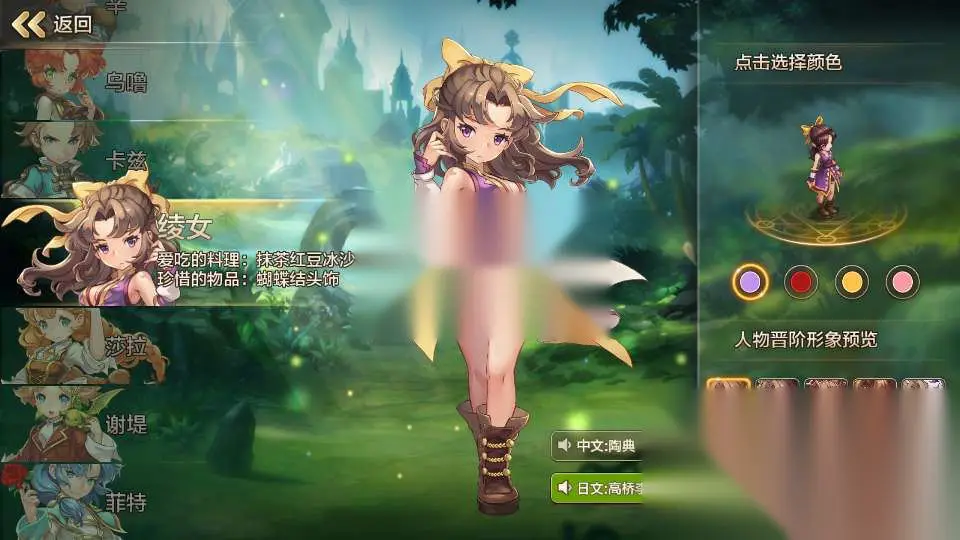 图片[3]