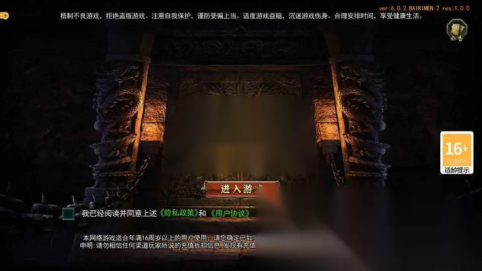 图片[4]