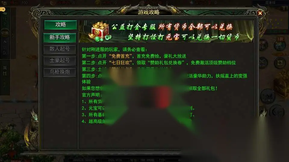 图片[7]