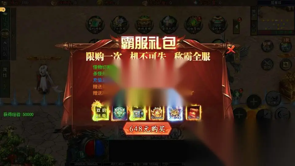 图片[12]
