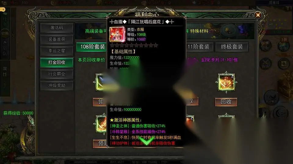 图片[14]