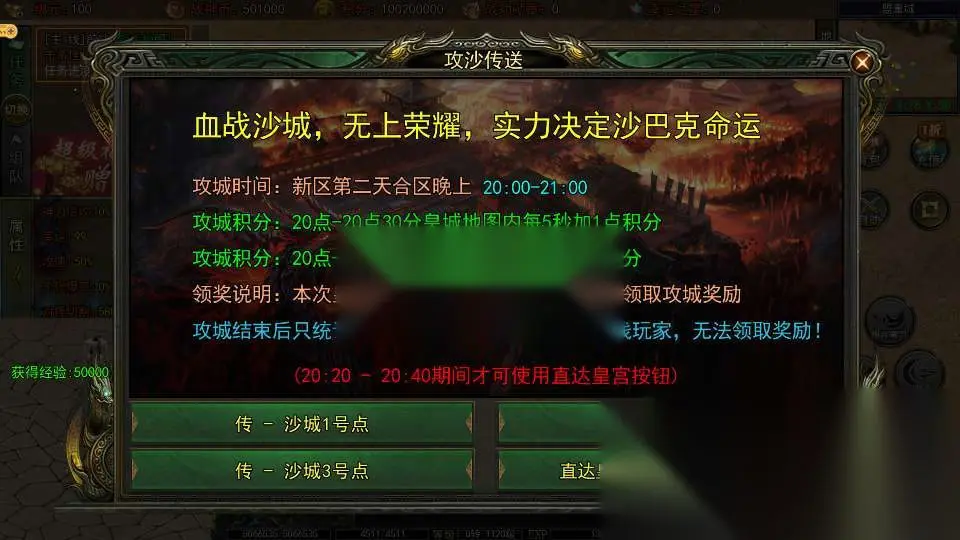 图片[20]