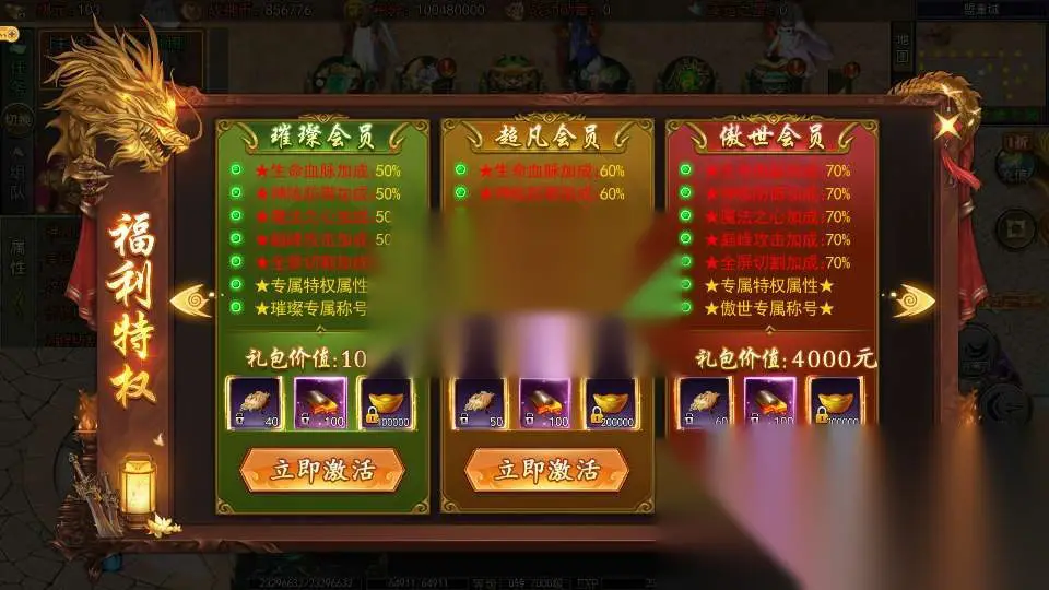 图片[25]