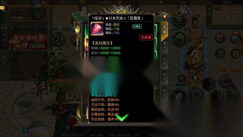 图片[27]