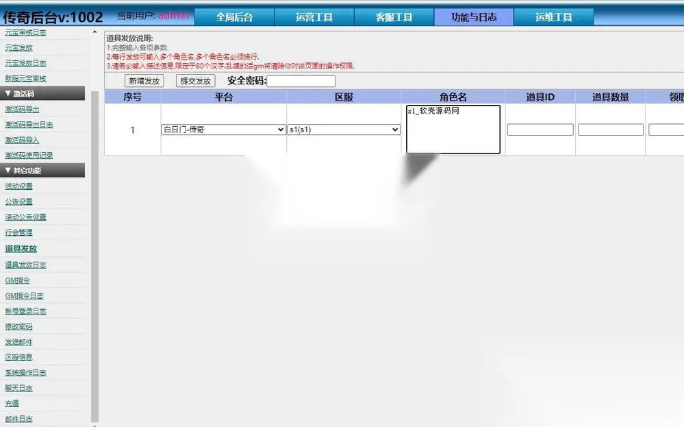 图片[30]