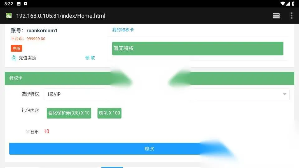 图片[12]
