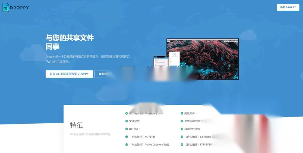 图片[1]