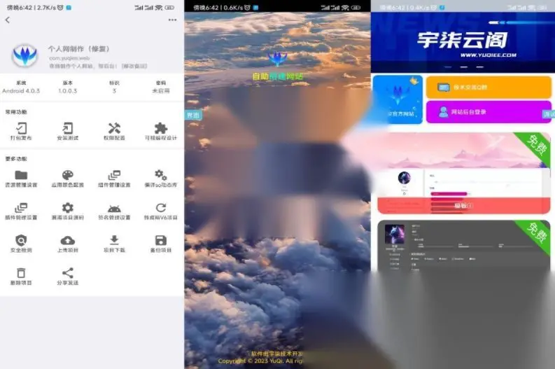 图片[1]
