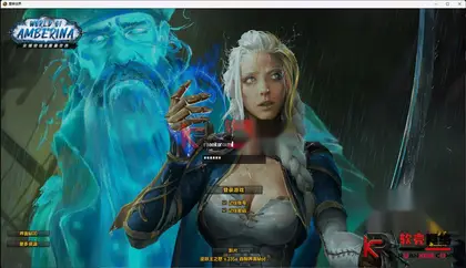 典藏怀旧端游【魔兽世界335之刀剑魔兽】Win服务器端+PC客户端+GM指令教程+搭建教程