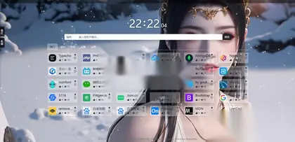 BeaconNav导航类型typecho主题-导航网站源码