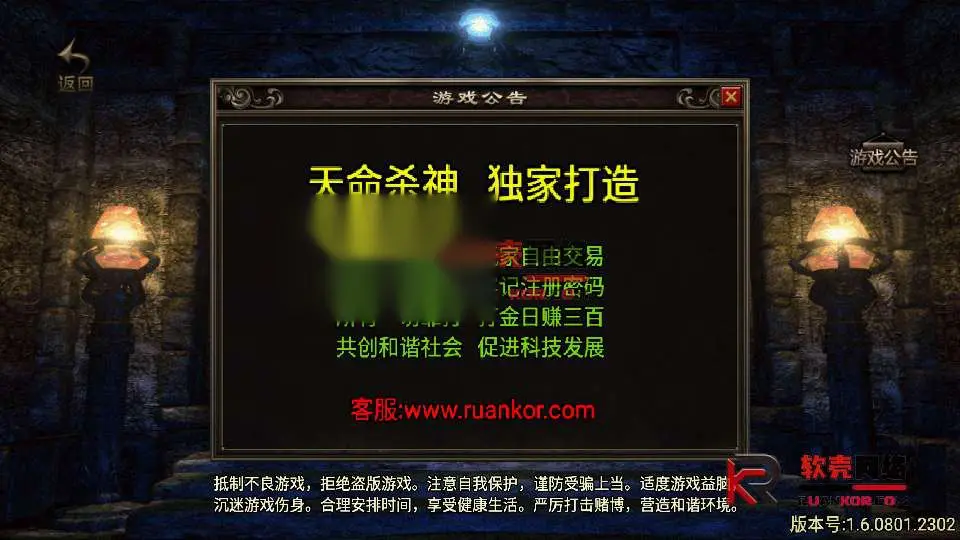 图片[2]